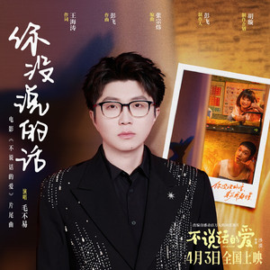 王者动漫美女被操视频
